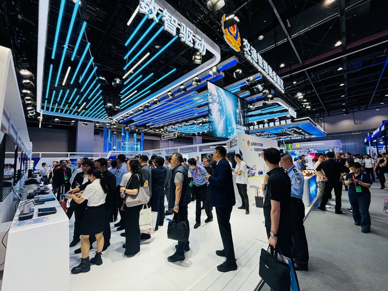 把握展会脉搏:解读行业新动向
