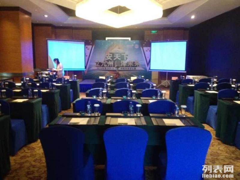 展览展示设计:打造独特的商业名片
